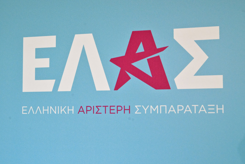 «Νέοι» ΕΛΑΣίτες βγαλμένοι από την πολιτική ναφθαλίνη του ΣΥΡΙΖΑ