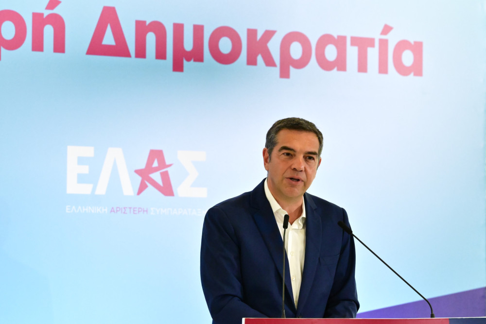 Ζήτημα λογοδοσίας