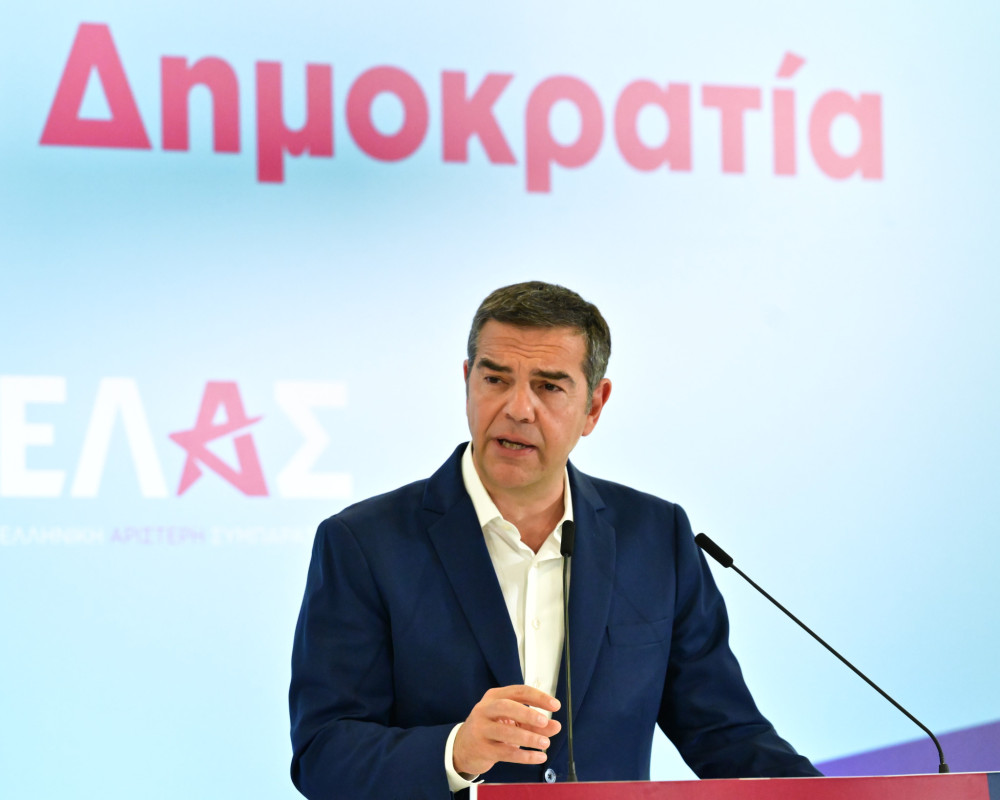 Ούτε το… ΑΙ βρίσκει τον Τσίπρα