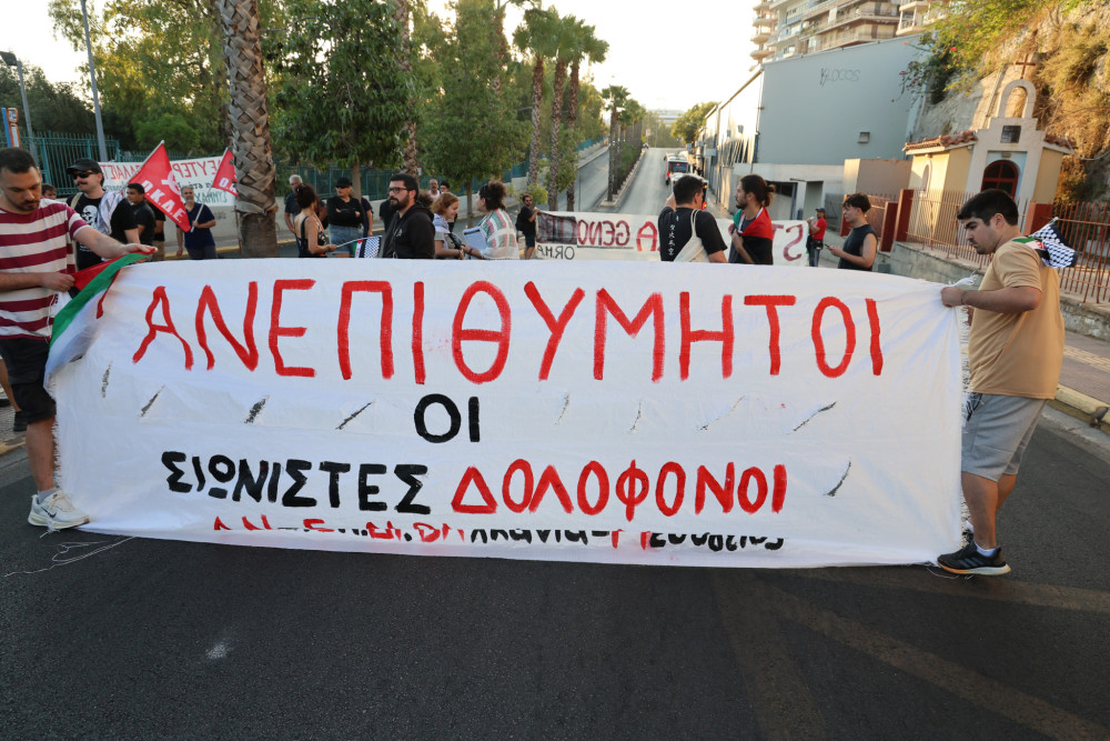 Δύο μέτρα και δύο σταθμά; Γενοκτονία για τη Γάζα, σιωπή για Ουκρανία - Η δύσκολη αλήθεια της ελληνικής Αριστεράς