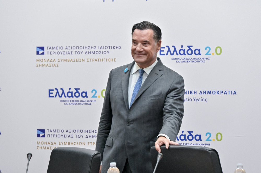 Άδωνις Γεωργιάδης: Ο Τσίπρας και το Πρόγραμμα Θεσσαλονίκης δεν πρέπει να μπαίνουν στην ίδια πρόταση (video)