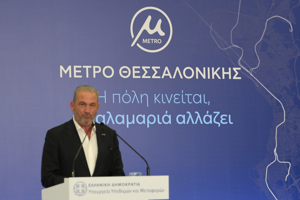 Αλέξανδρος Εξάρχου: «Υπερήφανοι» για το μετρό Θεσσαλονίκης, το πιο σύγχρονο στην Ευρώπη (video)
