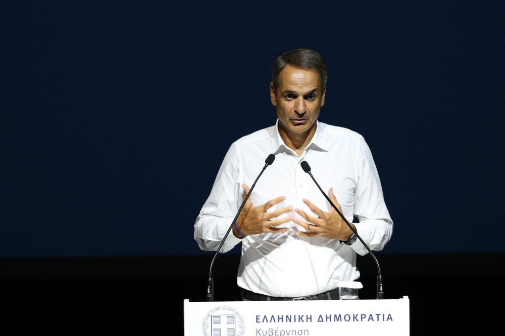 Πτολεμαΐδα: live ο Κυριάκος  Μητσοτάκης στην εκδήλωση για την επένδυση της εταιρείας Wonderplant