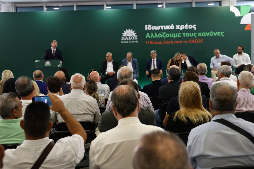 Θα φταίνε και πάλι οι Ευρωπαίοι, κύριοι του ΠΑΣΟΚ; - Ο Ανδρουλάκης με τις αυταπάτες Τσίπρα