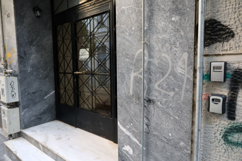 Αδίστακτοι εγκληματίες που δρουν ανενόχλητοι