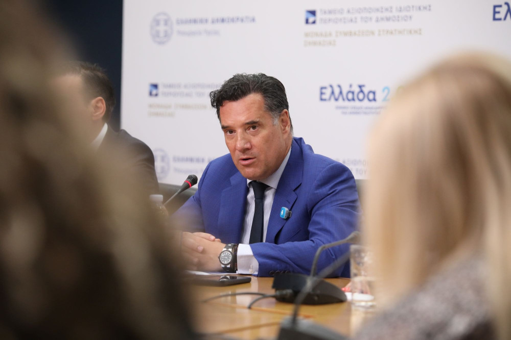 Άδωνις Γεωργιάδης: Στο 100% η απορρόφηση του Ταμείου Ανάκαμψης
