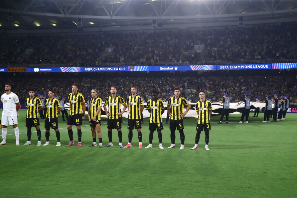 Champions League: Ρεάλ, Σίτι, Κωνσταντέλιας και Κουλιεράκης στον δρόμο της ΑΕΚ