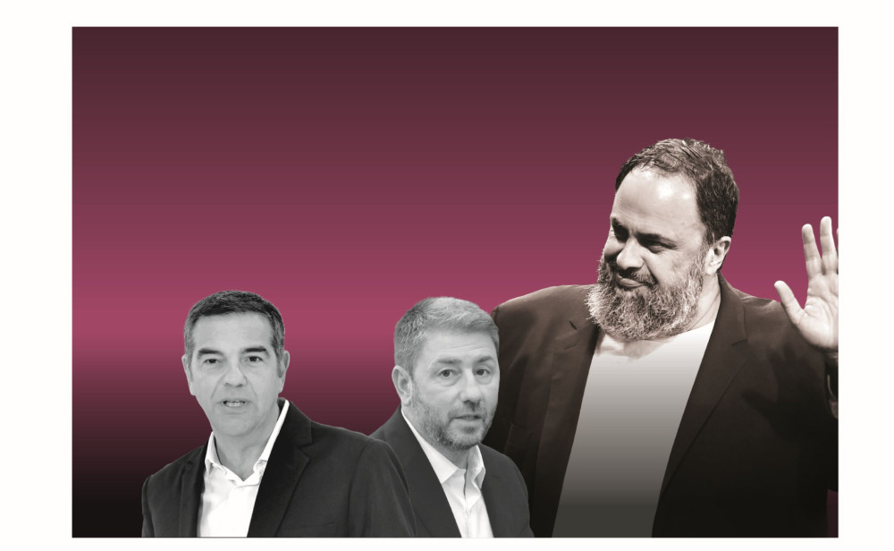 Στο αρχείο (ξανά) η υπόθεση των παρακολουθήσεων: Χέρι-χέρι τοξική αντιπολίτευση και ΜΜΕ Μαρινάκη