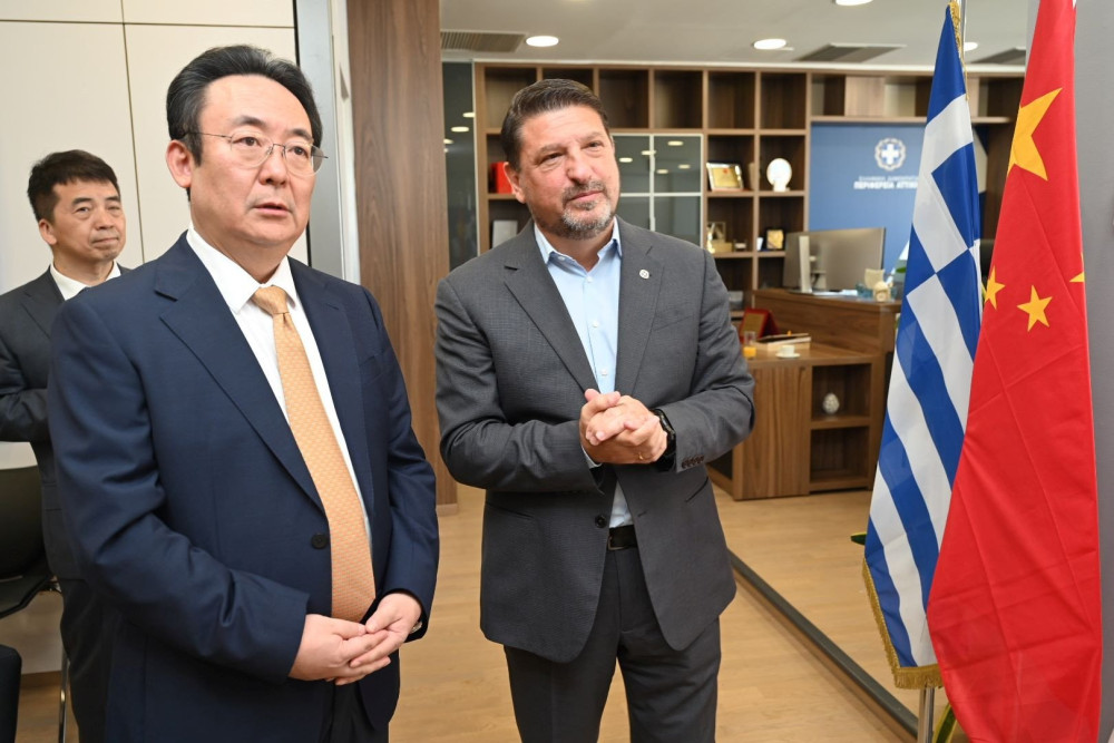 Μνημόνιο συνεργασίας της Περιφέρειας Αττικής με το Πεκίνο - Χαρδαλιάς: Επενδύουμε στην εξωστρέφεια