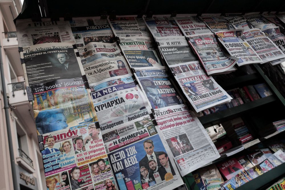 Θεοδωράκης για την Ίο: 150.000 τουρίστες και ούτε ένα περίπτερο με εφημερίδες - η κατάσταση με το πρόβλημα διανομής