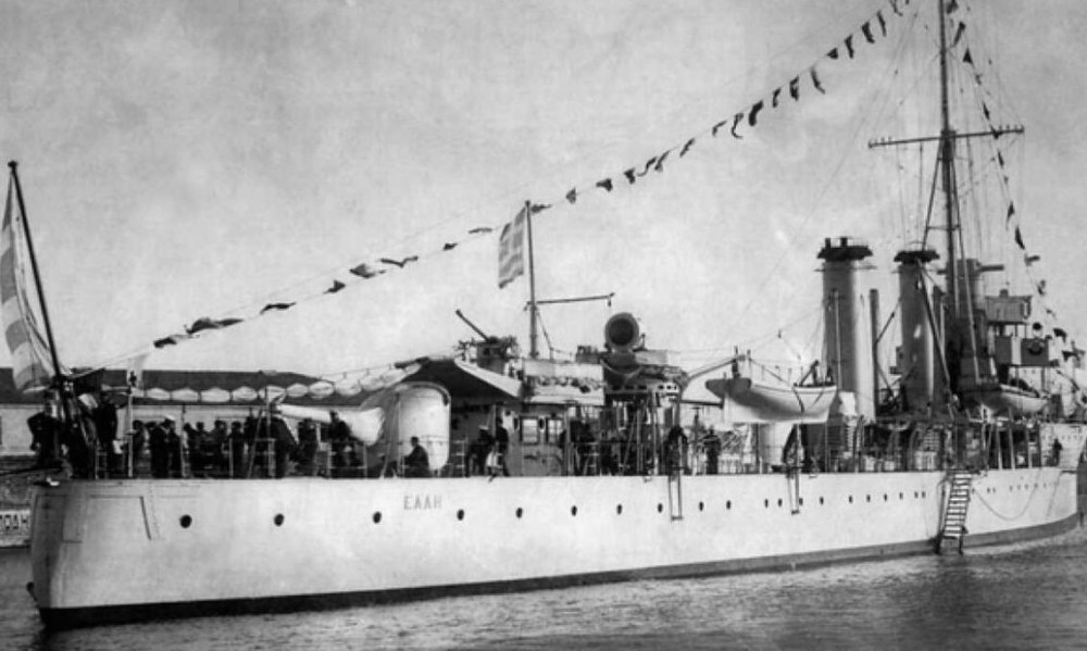 Σαν σήμερα ο τορπιλισμός της «Έλλης» - Το ιταλικό χτύπημα ανήμερα του Δεκαπενταύγουστου  (video)