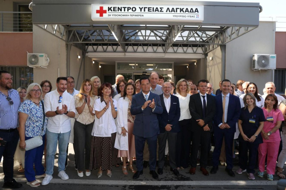 Ο Άδωνις Γεωργιάδης εγκαινίασε και το ανακαινισμένο Κέντρο Υγείας Λαγκαδά