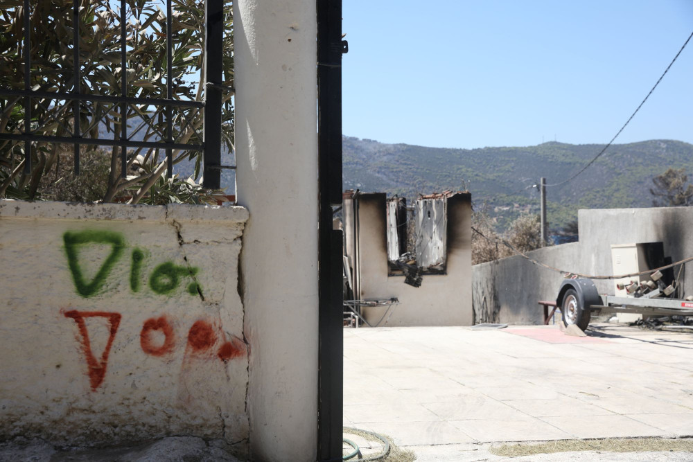 Αυτοψίες στη Σίβηρη: άρχισε η καταγραφή των ζημιών στα κτήρια