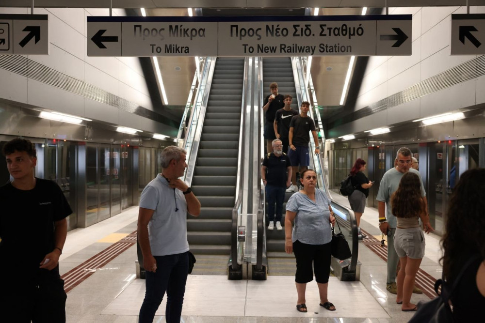 Θεσσαλονίκη: ποιοι κεντρικοί σταθμοί του μετρό κλείνουν το Σάββατο για τα εγκαίνια της ΔΕΘ