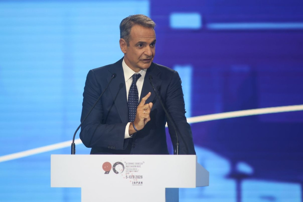90ή ΔΕΘ - Κυριάκος Μητσοτάκης: Μόνιμη τιμαριθμοποίηση όλων των αναπηρικών επιδομάτων