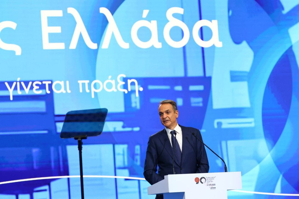 90ή ΔΕΘ- Κυριάκος Μητσοτάκης: «Σπίτι μου 3» ύψους 2 δισ. ευρώ - Κατάργηση ΕΝΦΙΑ σε οικισμούς έως 2.000 κατοίκους