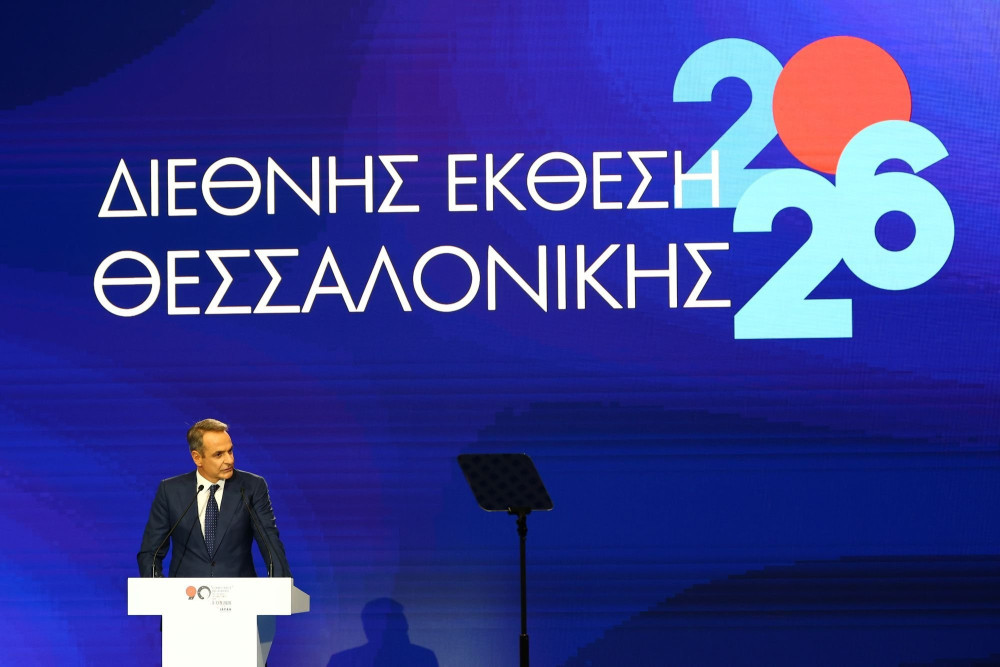 90ή ΔΕΘ - Κυριάκος Μητσοτάκης: Τα 10 «άλματα» έως το 2031