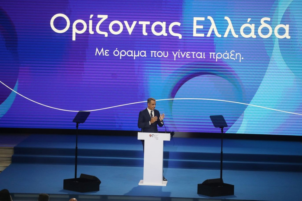 90ή ΔΕΘ - Κυριάκος Μητσοτάκης: Ανάγκη για ισχυρή κυβέρνηση, μακριά από την ακυβερνησία και τα παζάρια