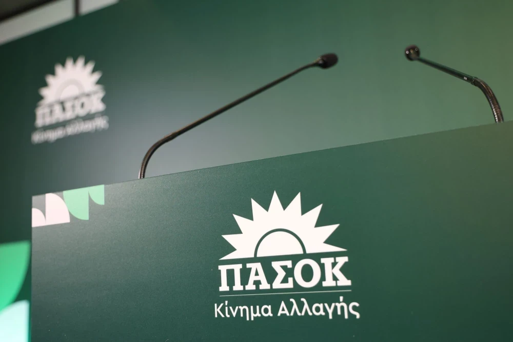 Ο Ανδρουλάκης και η δυσάρεστη αλήθεια για τα γενέθλια του ΠΑΣΟΚ