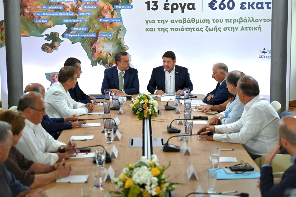 «Πράσινες Ανάσες»: 60,4 εκατ. ευρώ για 13 έργα στην Αττική