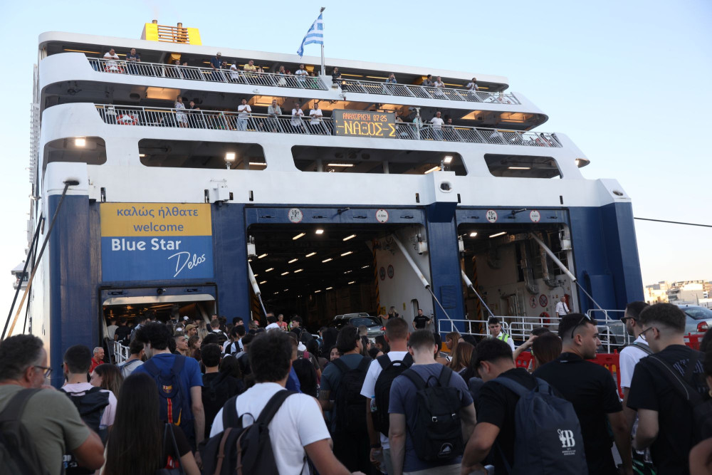 Κάρτα νέων: έκπτωση 20% στα ακτοπλοϊκά, ποιοι τη δικαιούνται