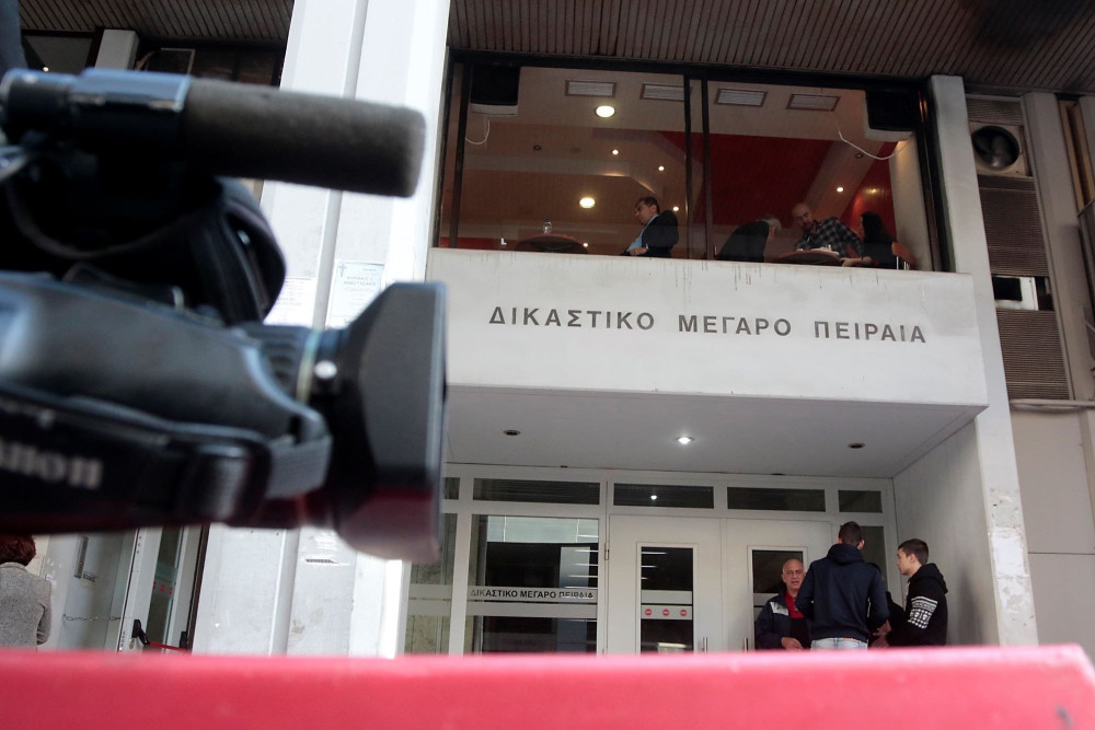 Συναγερμός στα Δικαστήρια Πειραιά: απειλή για βόμβα, κυκλοφοριακές ρυθμίσεις