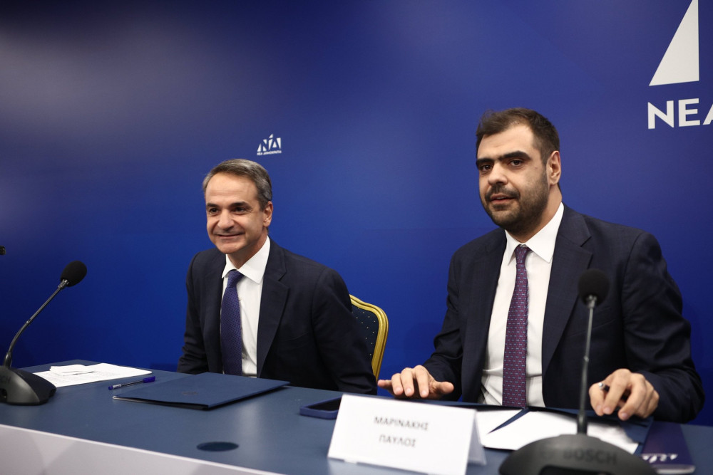 Η δήλωση στήριξης του Κυριάκου Μητσοτάκη στον Παύλο Μαρινάκη