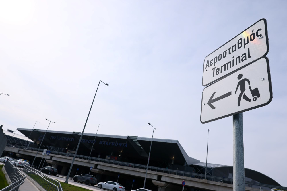 Fraport: ρεκόρ επιβατικής κίνησης - Διακινήθηκαν 7,1 εκατ. επιβάτες τον Αύγουστο
