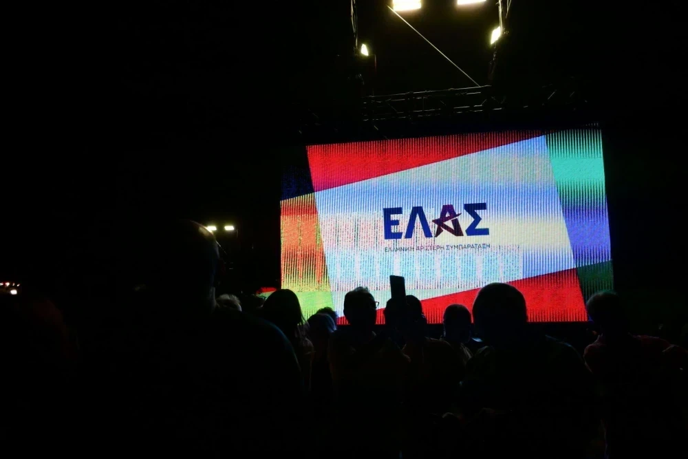 Απίστευτος Στυλιανού: Οι κλασικοί φιλελεύθεροι Locke και Smith θα ψήφιζαν Τσίπρα