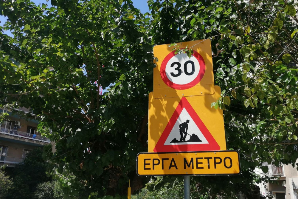 Χρίστος Δήμας: Δεν υπάρχει θέμα στατικότητας των κτηρίων στην Κυψέλη