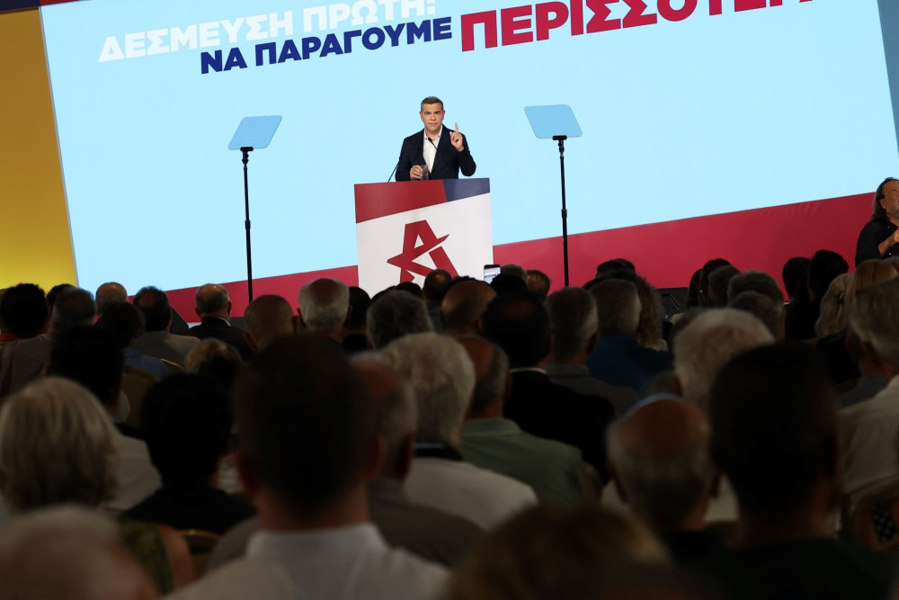 Η συνέντευξη Τσίπρα, το πρόγραμμα Θεσσαλονίκης 2 και η… παγκόσμια βάση δεδομένων
