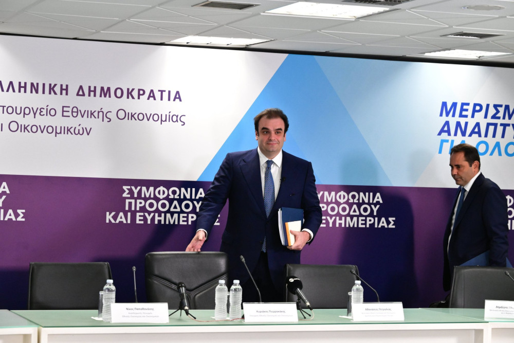 Κουμπαράς για τη νέα γενιά: Πώς μπορεί να φτάσει μέχρι και τις 93.000 ευρώ(video)