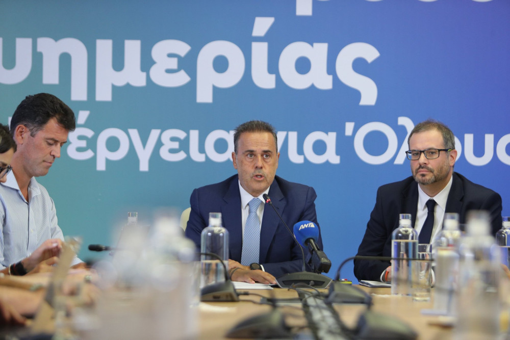 ΥΠΕΝ: η εξειδίκευση των μέτρων της 90ής ΔΕΘ για το ενεργειακό κόστος - Οι έξι άξονες για τη σταδιακή μείωση των τιμών στο ρεύμα (video)