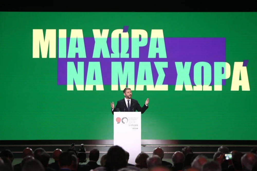 Χαμός στα social media με την αναφορά Ανδρουλάκη για Λέσβο - Μυτιλήνη