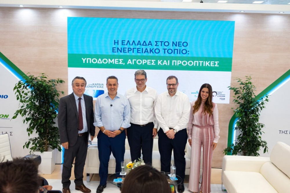 90ή ΔΕΘ - ΔΕΠΑ Εμπορίας: Η Ελλάδα χτίζει νέες ενεργειακές γέφυρες