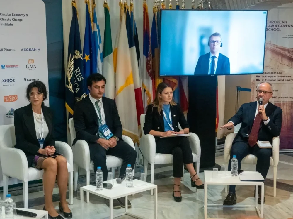 Circular Gaia Symposium 2026: κυκλικότητα, βιωσιμότητα και περιφερειακή συνεργασία στο επίκεντρο των εξελίξεων