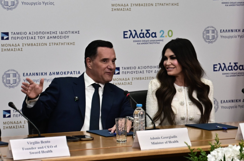 Χίος: Εγκαινιάστηκαν οι πρότυπες εγκαταστάσεις των εκπαιδευτηρίων TEENS - Παρόντες Γεωργιάδης - Γκιλφόιλ