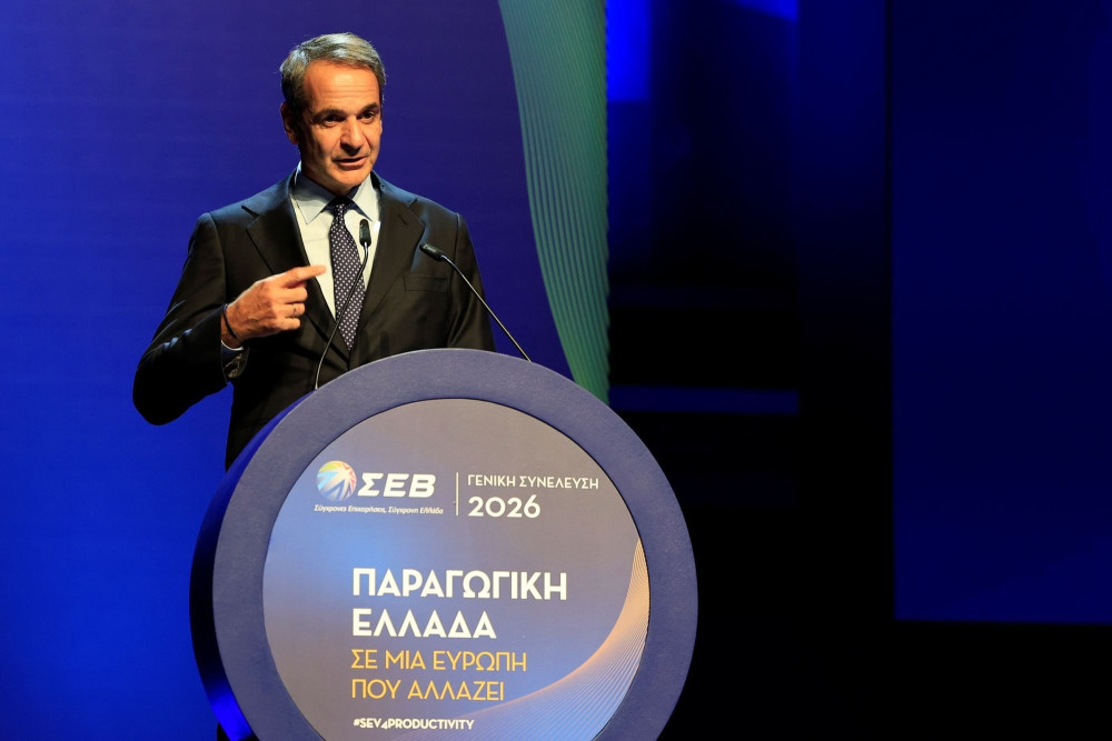 Κυριάκος Μητσοτάκης από το βήμα του ΣΕΒ: Επιδότηση ρεύματος σε ενεργοβόρους κλάδους