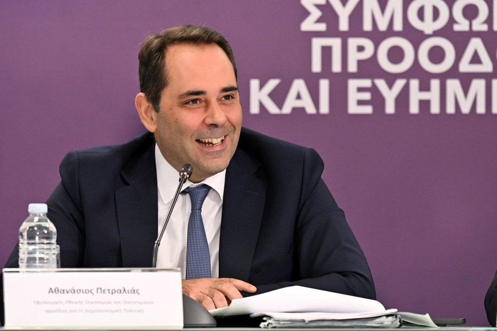 Θάνος Πετραλιάς για μέτρα ΔΕΘ: Έγινε μεγάλη προσπάθεια και πραγματικά εξαντλήθηκαν όλα τα περιθώρια