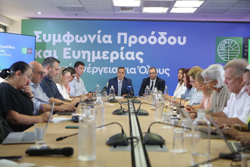 ΥΠΕΝ: Οδικός χάρτης για 30% φθηνότερο ρεύμα