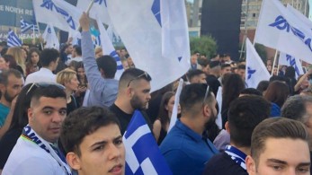 Φωτο-ρεπορτάζ και βίντεο από την προσέλευση κόσμου στο Λιμάνι Θεσσαλονίκης όπου θα μιλήσει ο πρόεδρος της ΝΔ