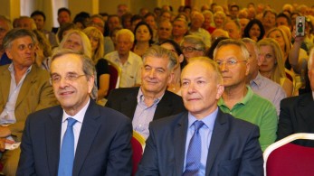 Παρουσία Σαμαρά η κεντρική ομιλία του Στέφανου Γκίκα