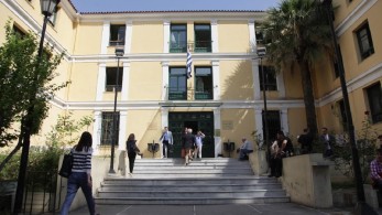 Πρόγραμμα πρακτικής άσκησης 2.400 νέων δικηγόρων