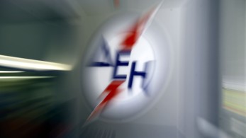 Εκτακτο: μπλακ άουτ στην Αττική