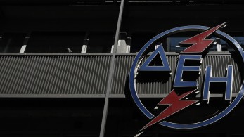 Ώρα μηδέν για τη ΔΕΗ