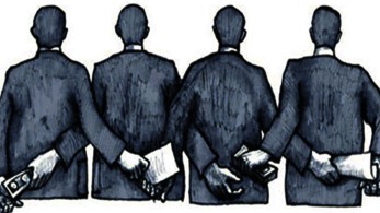 «Υπεραρχή» κατά της διαφθοράς δημιουργεί η κυβέρνηση