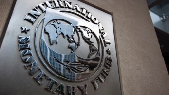 ΔΝΤ: μείωση του ελληνικού χρέους στο 158,8% του ΑΕΠ το 2024 - Πρωτογενές πλεόνασμα 2,1% ΔΝΤ: μείωση του ελληνικού χρέους στο 158,8% του ΑΕΠ το 2024 - Πρωτογενές πλεόνασμα 2,1%