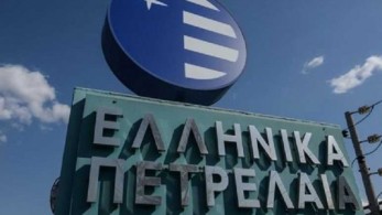 Τα ΕΛΠΕ χορηγούν 10 υποτροφίες για μεταπτυχιακές σπουδές