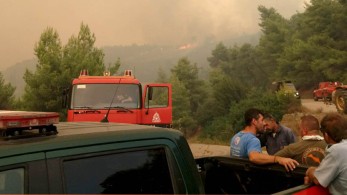 Σε κατάσταση έκτακτης ανάγκης η Εύβοια
