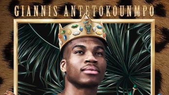 «Πρίγκιπας της Ζαμούντα» ο Γιάννης Αντετοκούνμπο